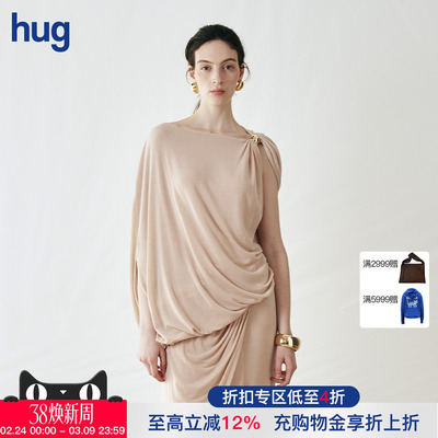 CelloSonata不规则金珠针织斗篷