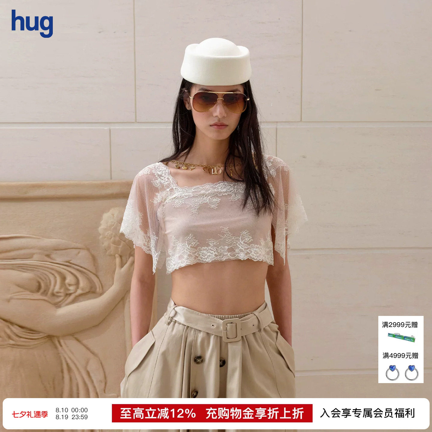 CelloSonata蕾丝小飞袖上衣