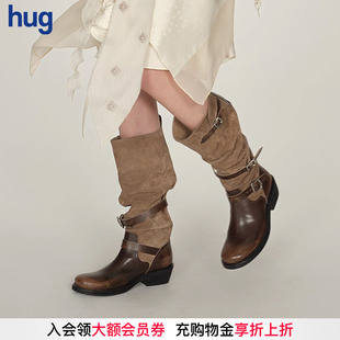 DUST hug 游牧风擦色褶皱长靴堆堆中筒靴子女icedust ICE