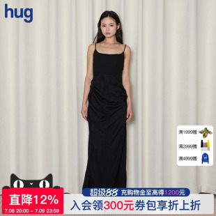 OUDE hug WAAG 抽褶拼接背心连衣裙 2025春夏新款 纯色长款