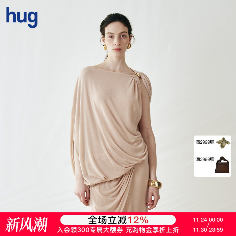 【Cello Sonata】hug 2025秋新天丝不规则金珠针织斗篷上衣半裙