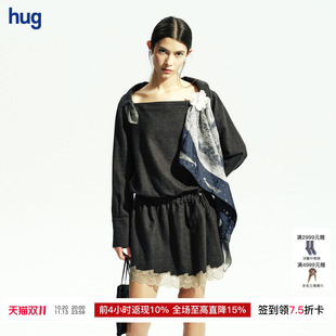 【MARCHEN】hug 2026秋冬新款荒原连衣裙 Ovule Dress