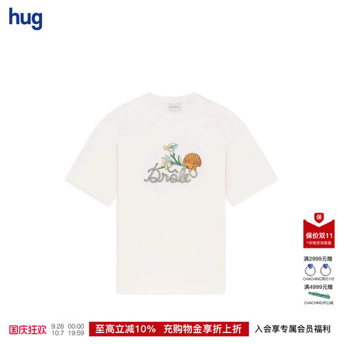 DROLEDEMONSIEUR喇叭花短袖T恤
