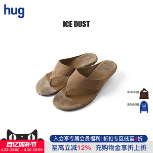 【ICEDUST】hug 2026夏新花瓣跟撞钉夹脚拖鞋