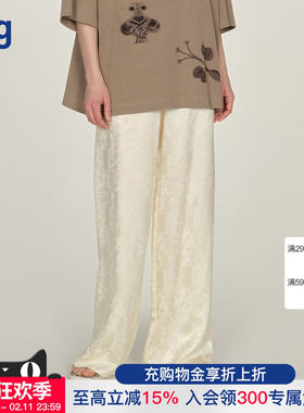 【ICE DUST】hug 2025秋冬新款休闲裤真丝提花长裤icedust