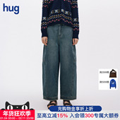 弯刀灯笼型阔腿牛仔裤 icedust hug 2026早春新款 ICE DUST