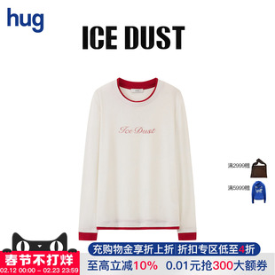 【ICE DUST】hug 2026早春新款撞色假两件T恤icedust
