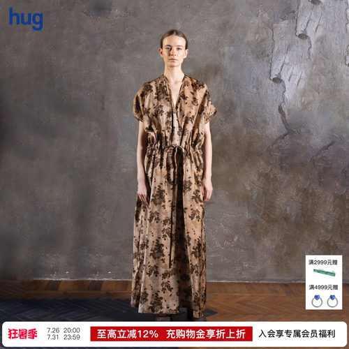 UMAWANG复古蝙蝠袖连衣裙