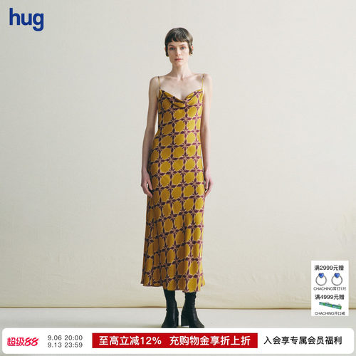 deepmoss错彩镂金吊带连衣裙