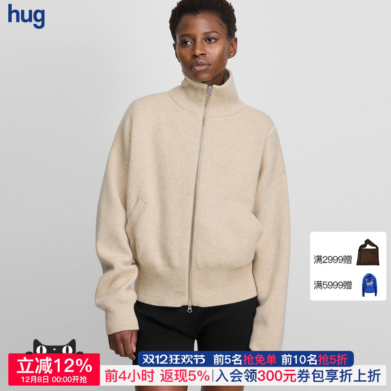 EXTREMECASHMERE山羊绒拉链开衫