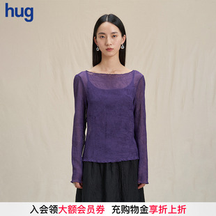 簡(jiǎn)約紋理皺紗一字領(lǐng)長(zhǎng)袖 2025春夏新款 hug 上衣 WHM