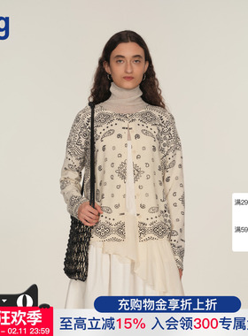 【ICE DUST】hug 2025秋冬新款腰果花提花针织开衫icedust