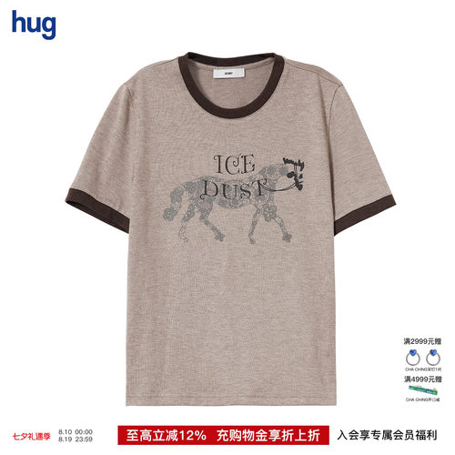 icedust马儿印花logoT