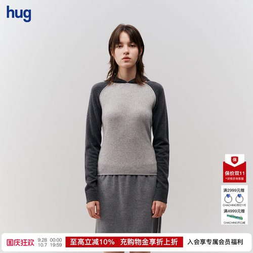 CUDDLEUP羊绒连帽插肩长袖T恤