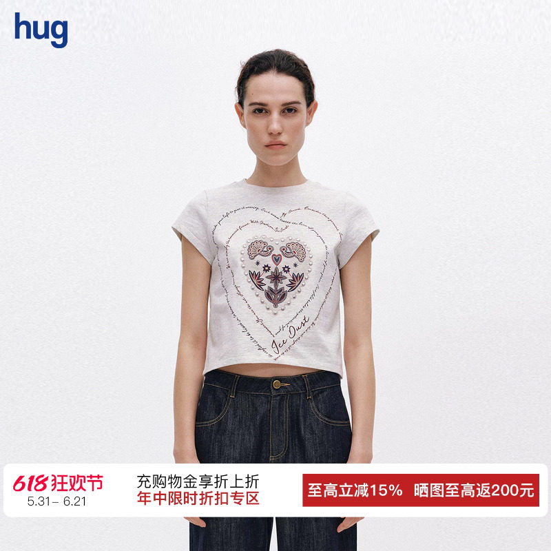 【ICE DUST】hug 2026夏新欧美设计感钉珠短爱心T恤短款上衣
