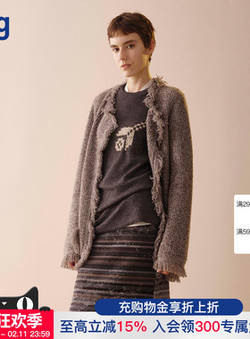 【SWAYING Knit】hug 2026早春新款山羊绒流苏针织开衫夹克外套
