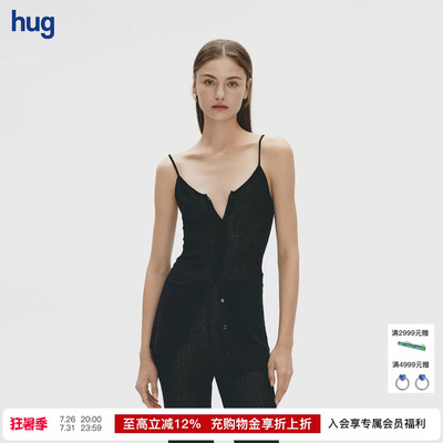 HERSENSES何识针织系扣吊带