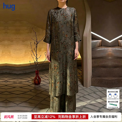 UMAWANG复古碎花不对称连衣裙