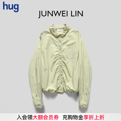 【JUNWEILIN】hug 2026春夏新款浅绿门襟领不规则抽皱衬衫