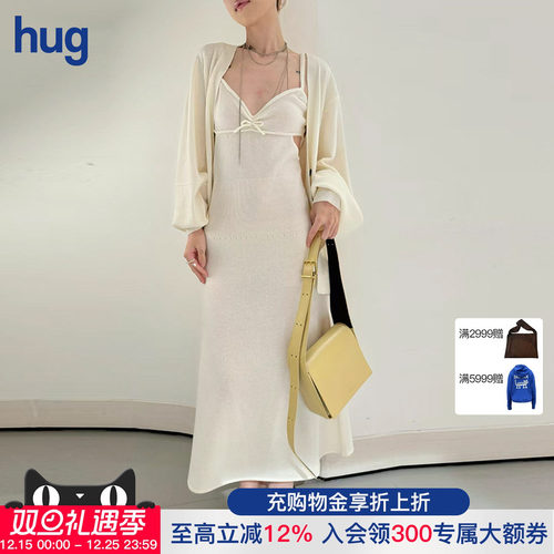 THEGARMEN纯色蝴蝶结吊带连衣裙