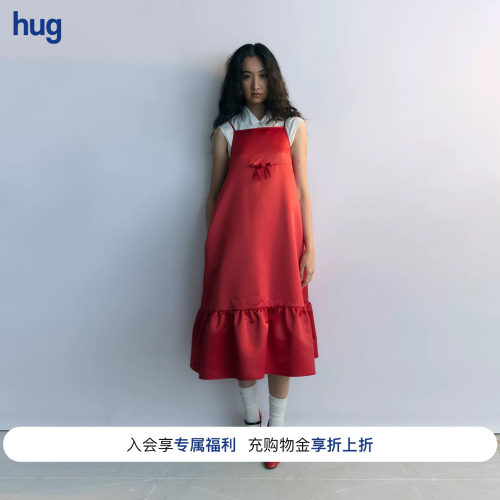 【AO YES 凹是】hug 2026夏季新款抽褶吊带连衣裙