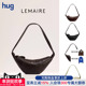LEMAIRE hug 经典 款 大号羊皮斜挎包小号饺子牛角包可颂包