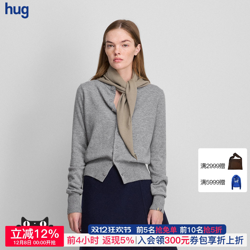 EXTREMECASHMERE山羊绒圆领开衫