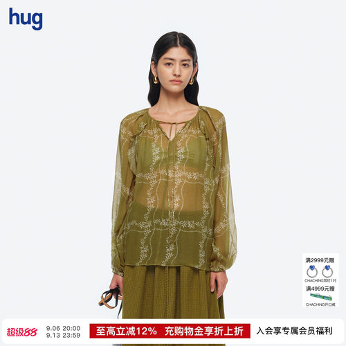 橄榄绿花卉印花荷叶边长袖上衣