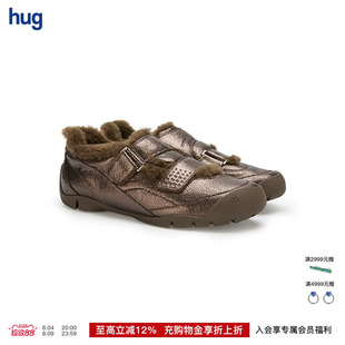 【UNTITLAB】hug 百搭舒适毛毛赛车鞋运动休闲鞋