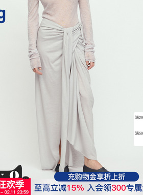 【RUOHAN】hug 2025秋冬新款浅灰色弹力羊毛裹身半裙