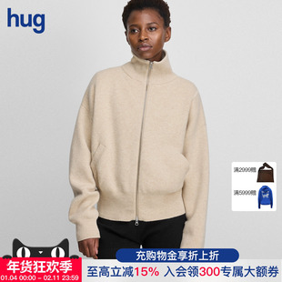 【EXTREME CASHMERE】hug 2026春夏新款山羊绒拉链开衫