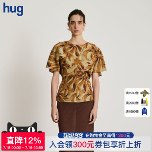 2025早春新款 SOEUR hug T恤設計感印花上衣 斜扣花色絲綢短袖