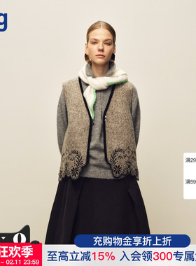 【MARCHEN】hug 2025AW冬季假日系列雪绒花马甲