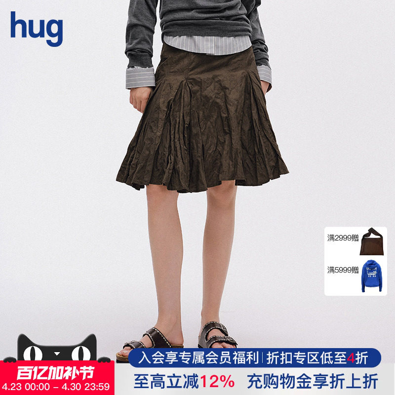 【ICEDUST】hug 2026褶皱感半身裙高腰A字半裙