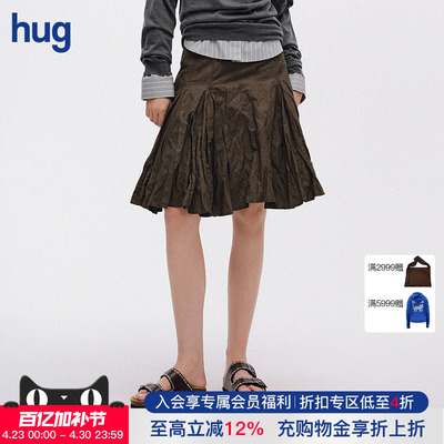 ICEDUST褶皱感半身裙