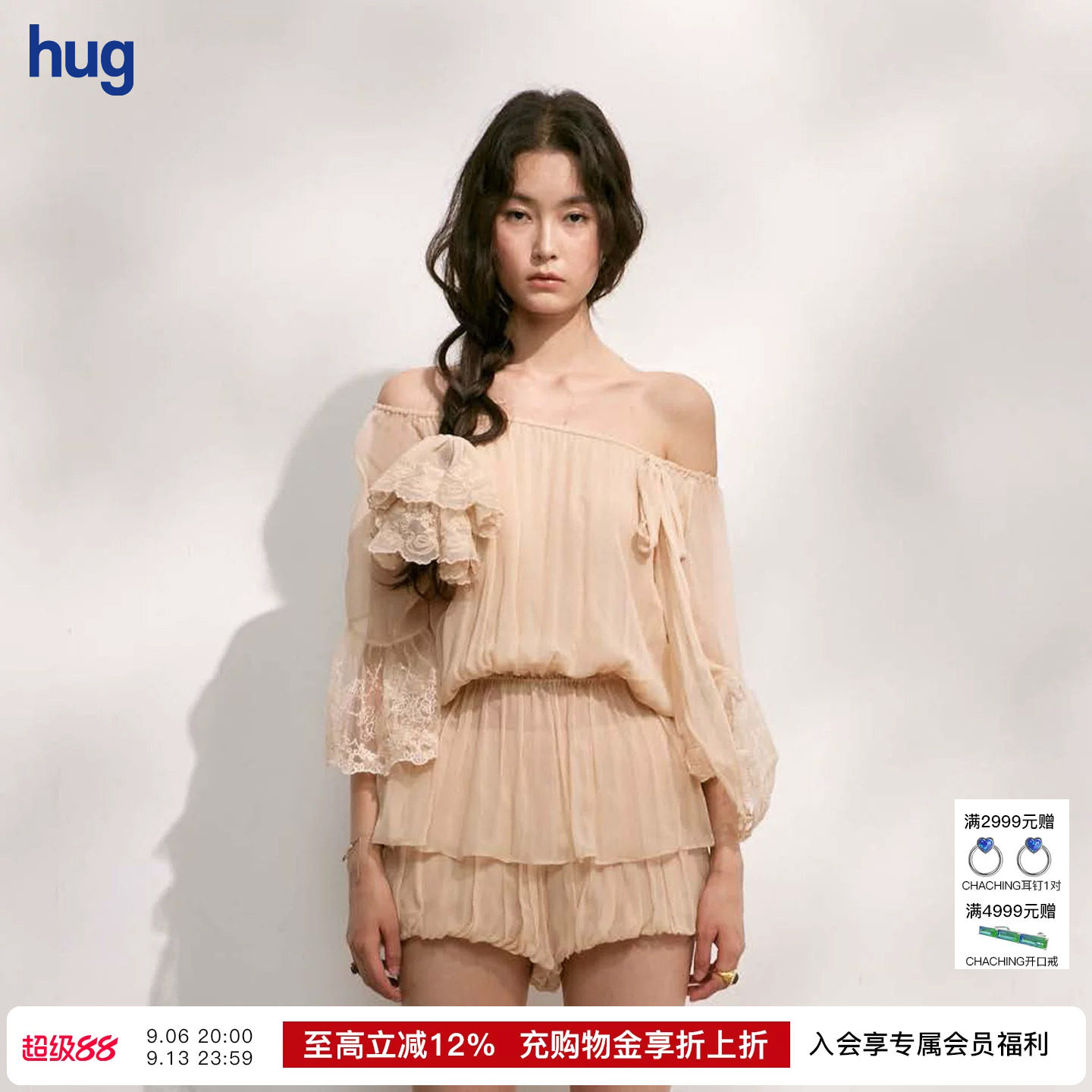 BINGXIOUGN真丝顺纡衬衣