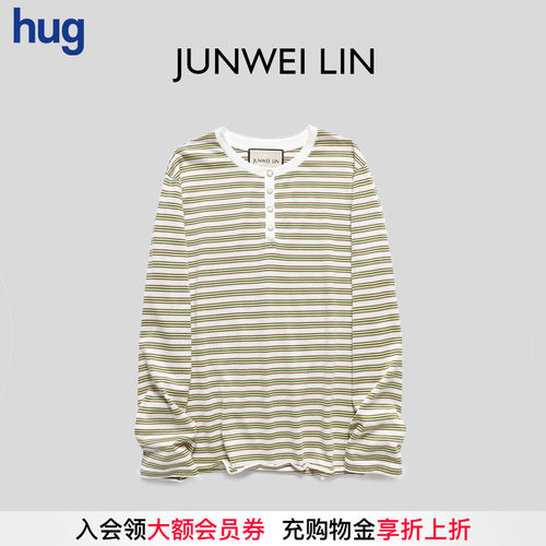 【JUNWEILIN】hug 2026春夏度假系列棉质条纹短版T恤