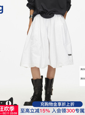 【ECHOADE】hug 2025新花苞设计a字半身裙休闲褶皱中长裙