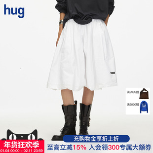 【ECHOADE】hug 2025新花苞设计a字半身裙休闲褶皱中长裙