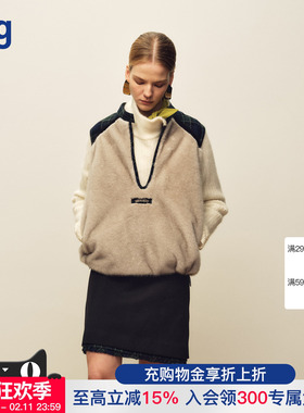 【MARCHEN】hug 2025AW冬季假日系列小银狐马甲背心