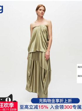 【AETNA PROJECT】hug 垂褶不对称长半身裙真丝半裙