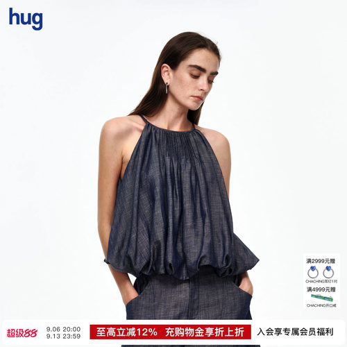 【AETNA PROJECT】hug 2026新款牛仔蓝垂褶花苞小上衣