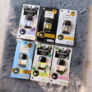 日本小林制药空气香氛汽车载出风口香水清新剂去异味空调除臭香薰