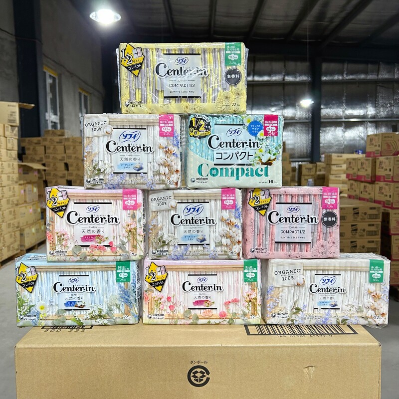 日本尤妮佳Center-in日用夜用护翼卫生巾姨妈巾轻薄透气护垫苏菲