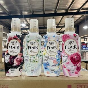 日本花王FLAIR柔顺剂新版520g防静电除皱养护柔顺剂衣服蓬松留香