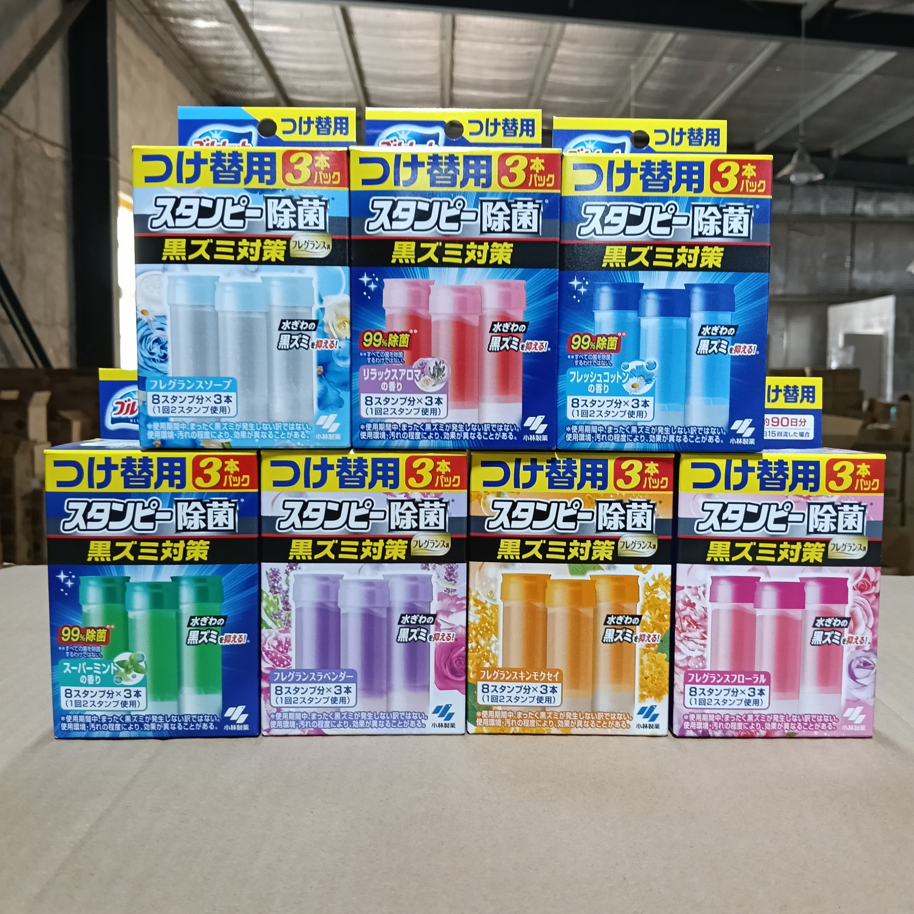 日本小林制药厕所小花清洁凝胶补充装马桶洗净除垢防污洁厕剂消臭,洗护清洁剂/卫生巾/纸/香薰,洁厕凝胶,淘宝优惠券,粉丝福利购,淘宝优惠卷