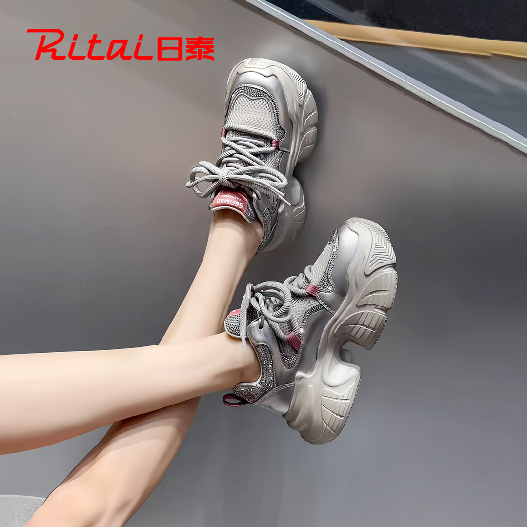 日泰真皮老爹鞋女松糕底运动鞋