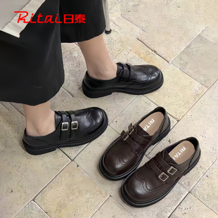 日泰真皮乐福鞋女2026春季新款英伦风布洛克双扣带百搭厚底小皮鞋