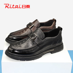 日泰豆豆鞋男秋2025新款英伦风商务鳄鱼纹乐福鞋真皮厚底休闲皮鞋