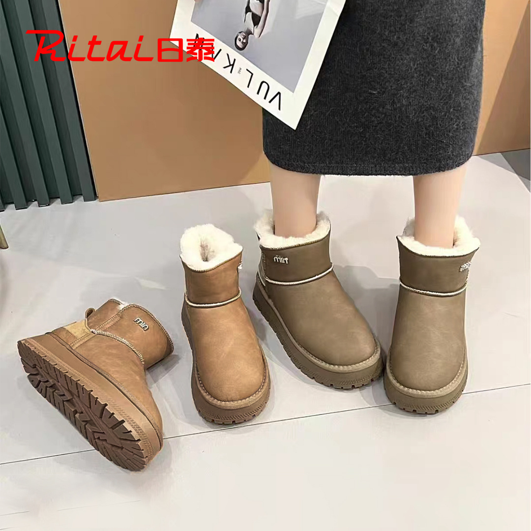 日泰厚底雪地靴女保暖松糕底棉鞋